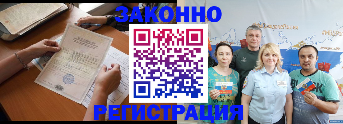 форма 3 в Емве